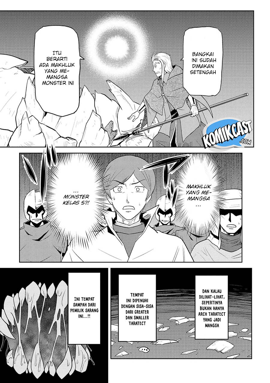 Kumo desu ga, Nani Ka?